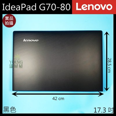 【漾屏屋】含稅 Lenovo 聯想 IdeaPad G70-80 17.3吋 黑色 筆電 A殼 A蓋 上蓋 外殼 良品