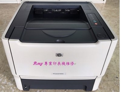 HP P2014 / P2015 A4雷射印表機--專業印表機維修
