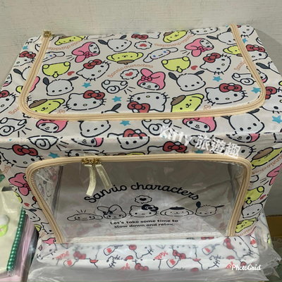 [Kitty 旅遊趣] Hello Kitty 前窗折疊收納箱 置物箱 三麗鷗大集合 美樂蒂 酷洛米