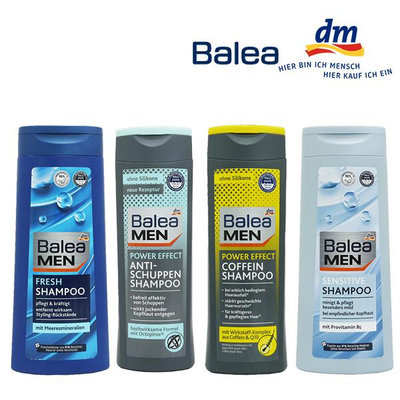 德國 Balea MEN 男士洗髮露 咖啡因洗髮 抗屑 款式可選 男用洗髮精【V636875】PQ 美妝