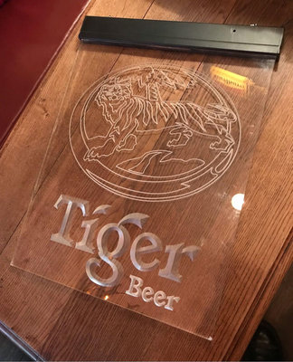 老虎啤酒 Tiger Beer 早期 變色 招牌燈 看板燈 酒類 燈箱 啤酒 燈 掛燈 壁燈 變色燈箱 收藏 酒吧