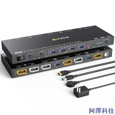 阿澤科技帶音訊和4個USB 3.0埠的聲控雙監視器KVM交換機支持鍵盤滑鼠的KVM和USB模式