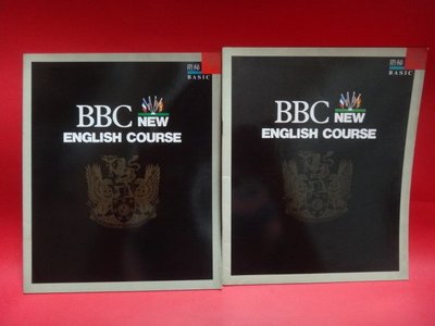 【愛悅二手書坊 03-06】BBC  NEW  ENGLISH COURSE  階梯 BASIC8+9 (2本合售)