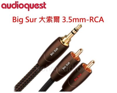 【高雄富豪音響】美國線聖 Audioquest Big Sur(3.5mm-RCA)大索爾 3.5轉RCA訊號線