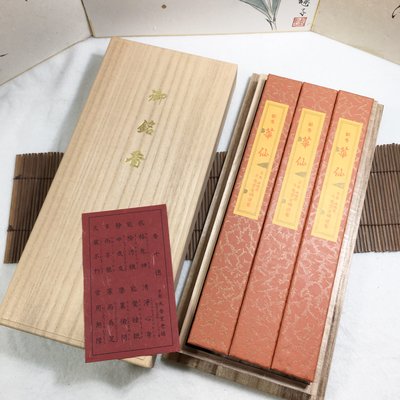 日本製 天香堂 白檀華仙線香 三束 桐木盒裝