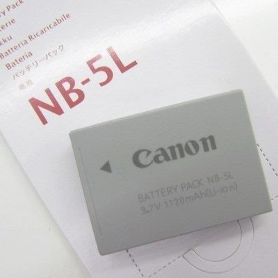 熱銷特惠 canon 佳能數碼相機 SX200 SX210 IS SX220 SX230 HS 原裝電池 NB-明星同款 大牌 經典爆款