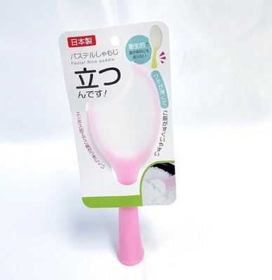【好窩】echo 日本製 粉彩站立式飯勺 飯匙 飯勺