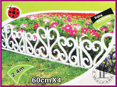 環球ⓐ園藝資材☞804圍籬(白)籬笆 柵欄 圍籬 圍欄 塑膠圍籬 組合圍籬 花槽 花架 園藝造景 居家佈置