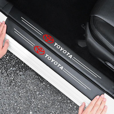 Toyota 豐田 汽車門檻條 防踩貼 VIOS ALTIS CAMRY RAV4 碳纖紋迎賓踏板裝飾 @车博士