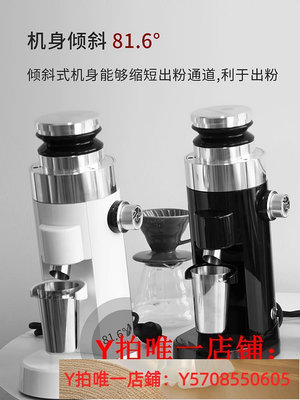 AG GRINDER意式咖啡磨豆機手沖單品電動研磨鍍鈦刀盤64mm家用商用