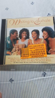 Whitney Houston waiting to exhale  電影原聲帶cd
