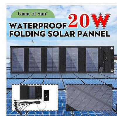 20W太陽能板便攜式發電板折疊包手機電池寶野外應急快充電器電源板