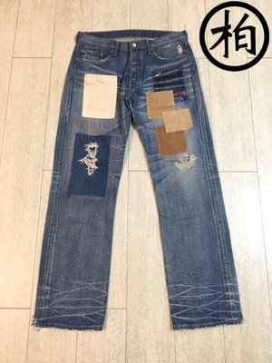 【柏】優質二手 LEVIS 501 04501-0127 拼接 貼布 破壞 牛仔褲 W32