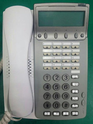 JAPA/NEC/EDK/IPK/8鍵螢幕型話機/Dterm85系列/日本機板/現場免費估價/專業總機批發商/保固一年