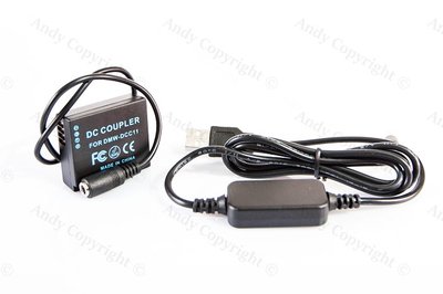 [Andy攝影]Panasonic DMW-BLG10E假電池.USB供電外接行動電源 - USB電源供應器