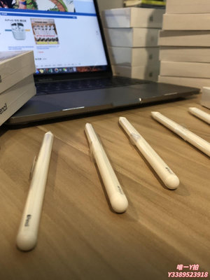 電容筆原裝蘋果Apple Pencil2二代筆iPad手寫筆Pro壓感防誤觸國行觸控筆