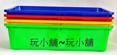玩小舖~IA-600 密林盒 公文林 公文籃 零件盒 洗滌 深盆 方盆 收納 整理 (台灣製)