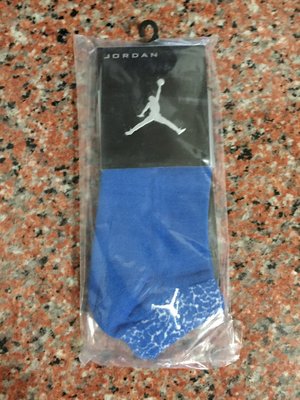 Jordan襪【豹裂紋款】【厚底毛巾短襪】【藍底白標】【現貨】