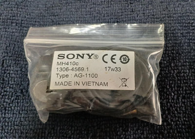SONY MH410C 原廠3.5mm立體聲平耳式線控耳機 (密封袋裝)