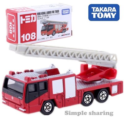 正版 TAKARA TOMY NO 108 日野消防車 小車車 TM108A