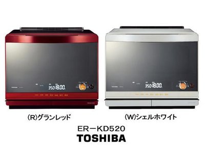 (可議價!)『J-buy』現貨日本~東芝 TOSHIBA  ~ER-KD520 石窯 過熱水蒸氣微波爐 烤箱