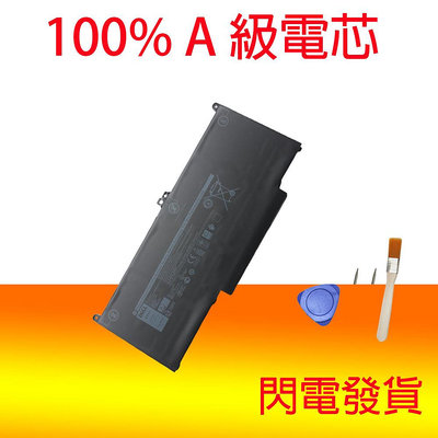 原廠 DELL MXV9V 電池 Latitude 7400 7300 7310 5300 5310 4芯 60Wh