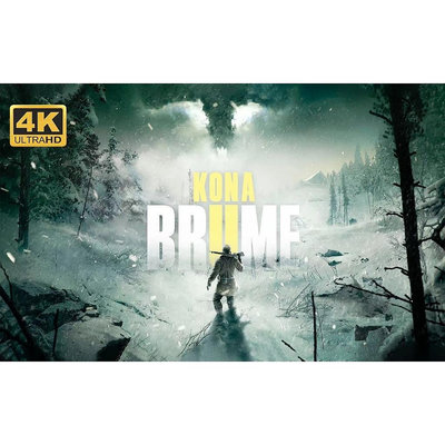 電玩界 科納風暴2 繁體中文版 Kona II: Brume PC電腦單機遊戲