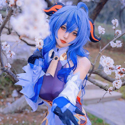 原神衝擊cos服甘雨循循守月椰羊cosplay動漫遊戲服裝女套裝Genshin impact萬聖節狂歡派對套裝女萬聖節服