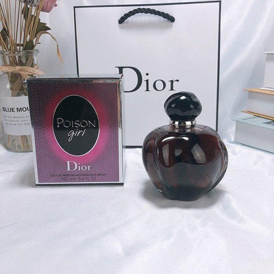 【海外】Dior 迪奧 Poison Girl 女士 EDP淡香精 100ml 持久留香