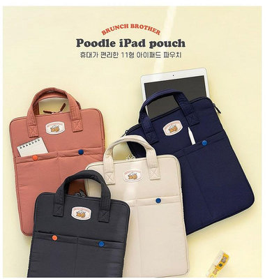 【Inbo-盈寶】韓國新款手提11寸iPad Pro平板包13吋14寸電腦包鍵盤包筆電包防摔防震棉簡約防水收納包