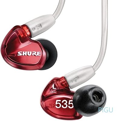 平廣 Shure SE535LTD 紅色 耳機 SE535 LIMITED EDITION 舒爾 耳道式 另售DUNU
