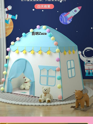 新品兒童家庭小帳篷室內游戲公主屋女孩過家家小型城堡男孩玩具睡覺床