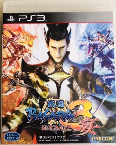 Ps3原裝正版遊戲片戰國basara3宴日文版 Yahoo奇摩拍賣