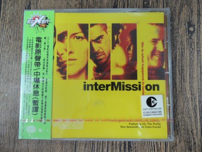 Q2002-早期CD未拆】interMission-中場休息(暫譯)  電影原聲帶-EMI