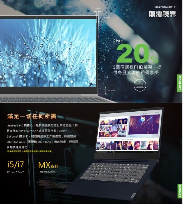 I5 第10世代 / 512GB SSD / GPu MX230 2GB / dumortr.com