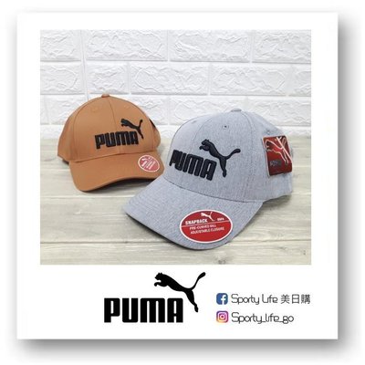 【SL美日購】PUMA #1 Logo Snapback 老帽 遮陽帽 棒球帽 PUMA帽子 高爾夫球帽 電繡