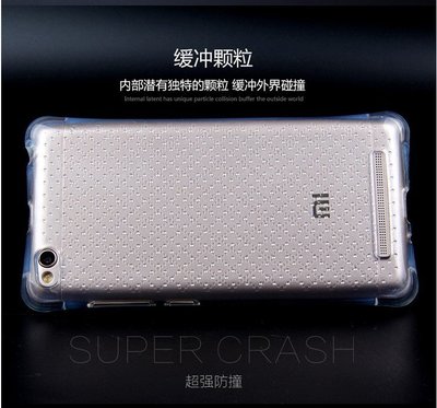 小米【防摔氣墊套】紅米NOTE3/NOTE4 小米5S/5S PLUS 手機殼保護套防摔透明保護殼氣墊式波點