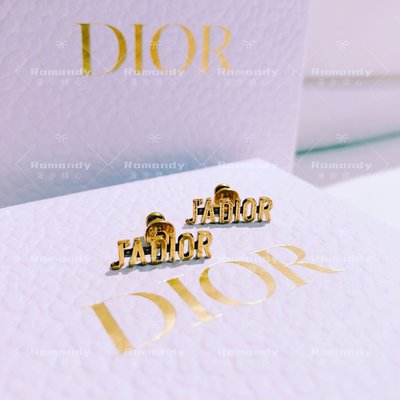漫步精心 全新 Dior JADIOR 古銅耳環
