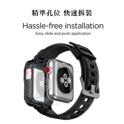 SGP Apple Watch Series 3/2/1 (42mm) Rugged Armor Pro 保護殼 錶帶黑