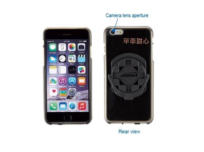【單車甜心】 IBERA IB-PB25 Q5 Iphone 6 Plus手機保護套(6/6S Plus專用)