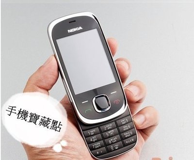 ☆1到6手機☆NOKIA 7230 展示機 3G 亞太4G可用《附全新原廠旅充+全新原廠電池》功能正常 歡迎貨到付款