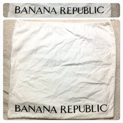Banana Republic 香蕉共和國 名牌防塵袋(49x52cm) 原廠帶回 精品包防塵套 超大防塵袋