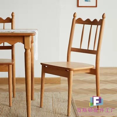 廠家批發實木餐椅櫻桃木書椅北歐日式小戶型復古家用現代簡約椅子-范斯頓配件工廠