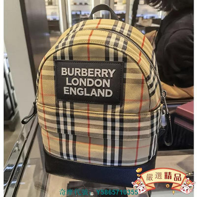 嚴選精品二手 BURBERRY（博柏利）新款經典格紋童包書包 背包雙肩包80310061