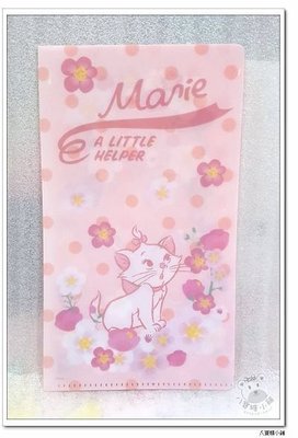 八寶糖小舖~瑪莉貓口罩夾 Marie 瑪麗貓文件萬用收納套 對開長形資料夾 櫻花季款 Disney 迪士尼 台灣製