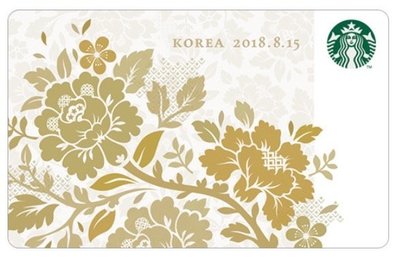 2018韓國星巴克光復節隨行卡 (絕版)韓國光復節卡 星巴克卡 星巴克隨行卡 星巴克限定卡