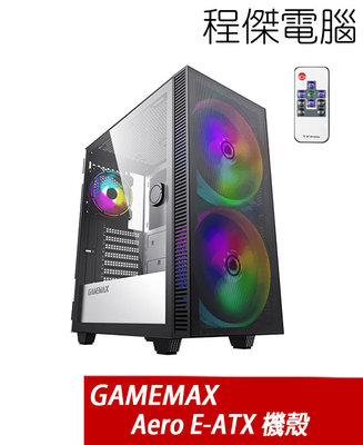 【GAMEMAX】Aero E-ATX (附遙控)下置式 側透機殼 實體店家『高雄程傑電腦』
