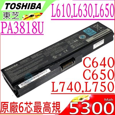 TOSHIBA PA3818U 電池 (原廠 長效) 東芝 L310 L311 L312 L315 L317 PA3817U