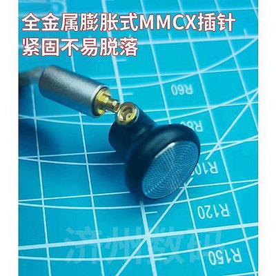 金屬mx500耳機手工diy發燒重低音type-c智能芯片解碼4.4/2.5mmcx WE9T