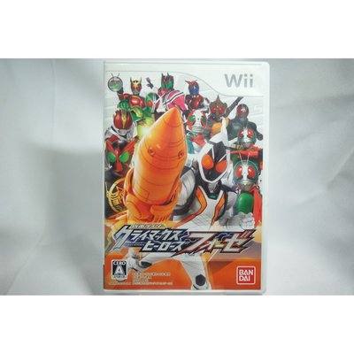 [耀西]二手 純日版 任天堂 Wii 假面騎士 巔峰英雄 FOURZE 含稅附發票